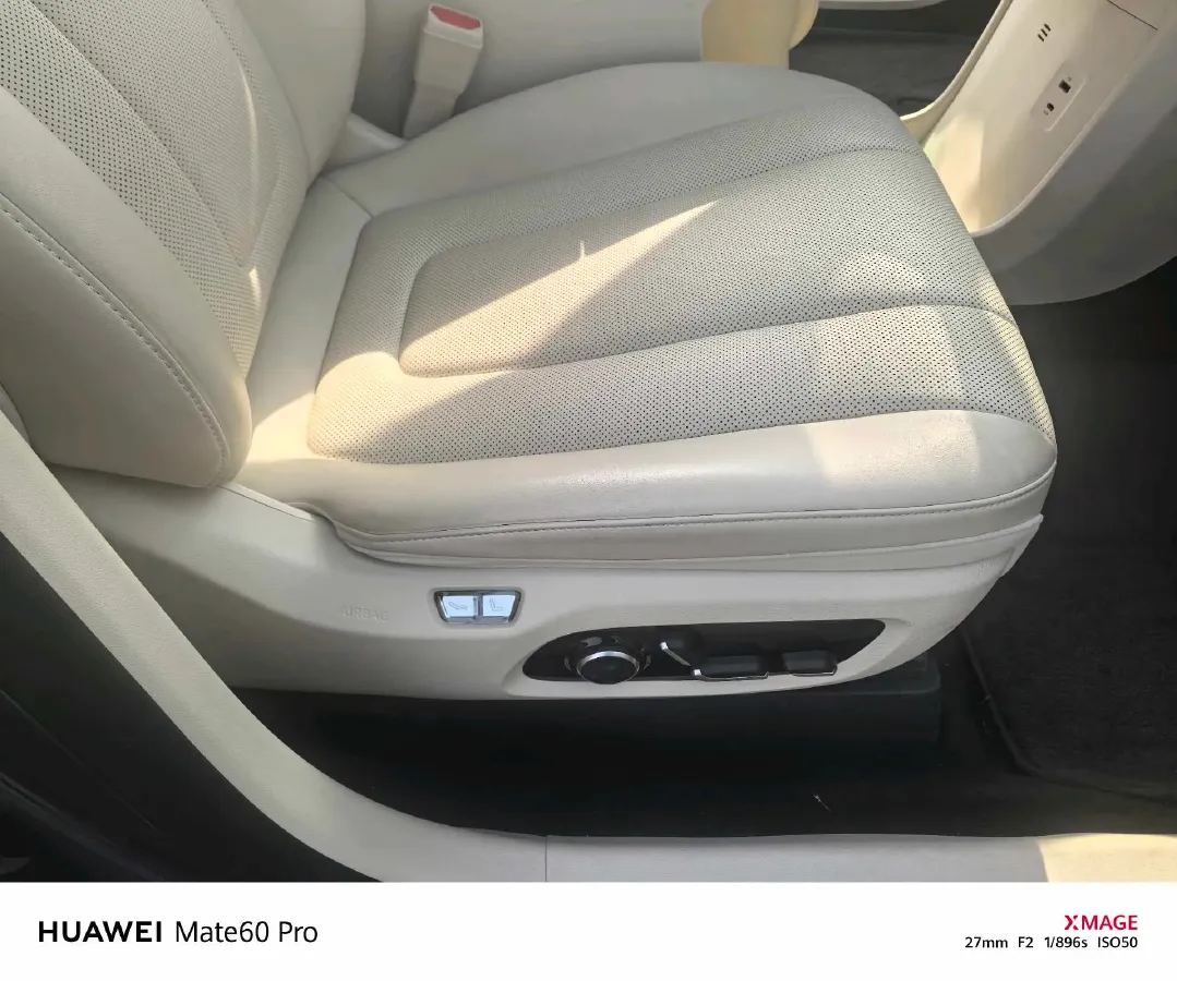 2025 Luxeed R7 REEV 156HP REEV,autocango,china used car exporter,china ev exporter,chinese used car exporter,chinese used ev exporter