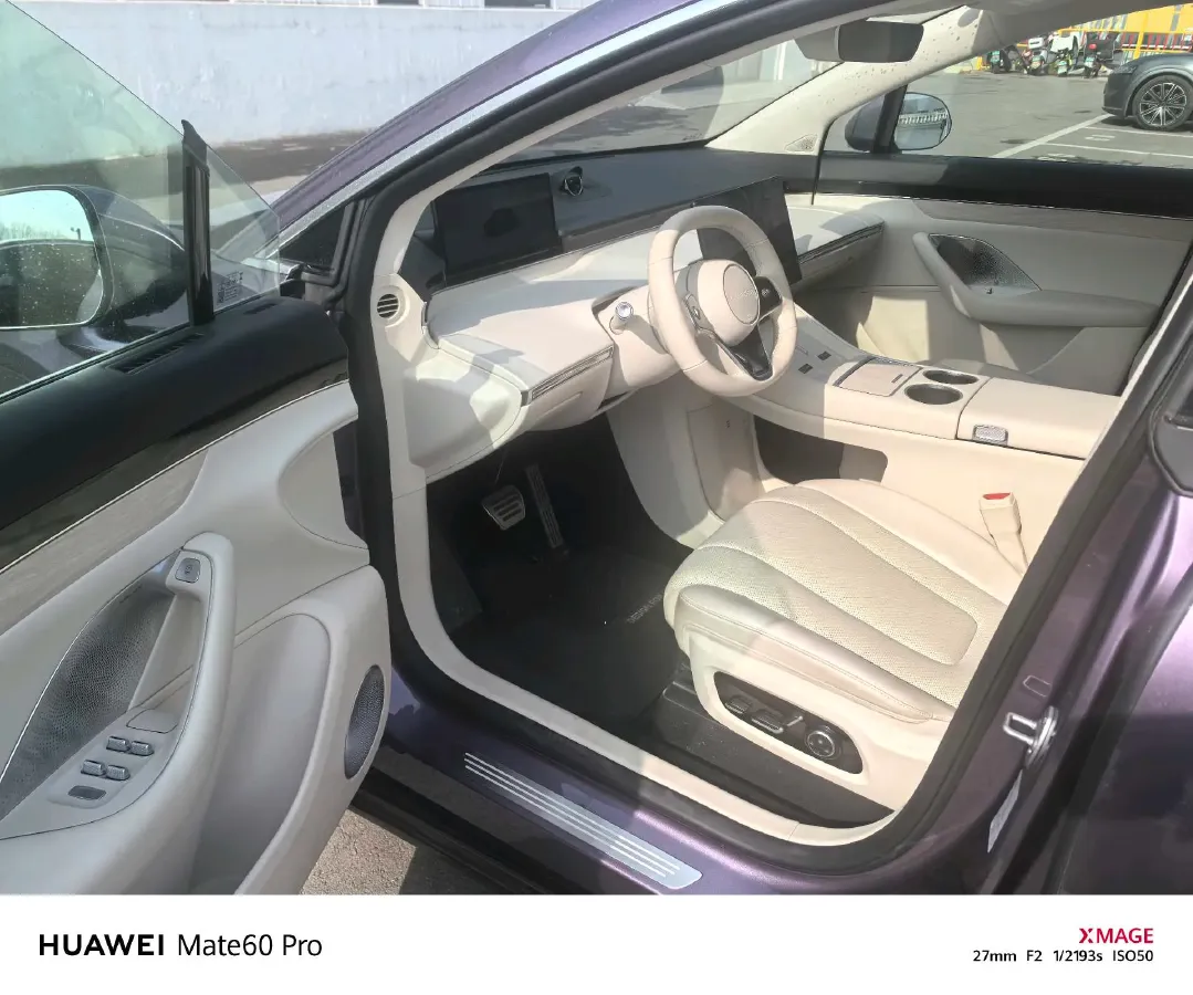 2025 Luxeed R7 REEV 156HP REEV,autocango,china used car exporter,china ev exporter,chinese used car exporter,chinese used ev exporter