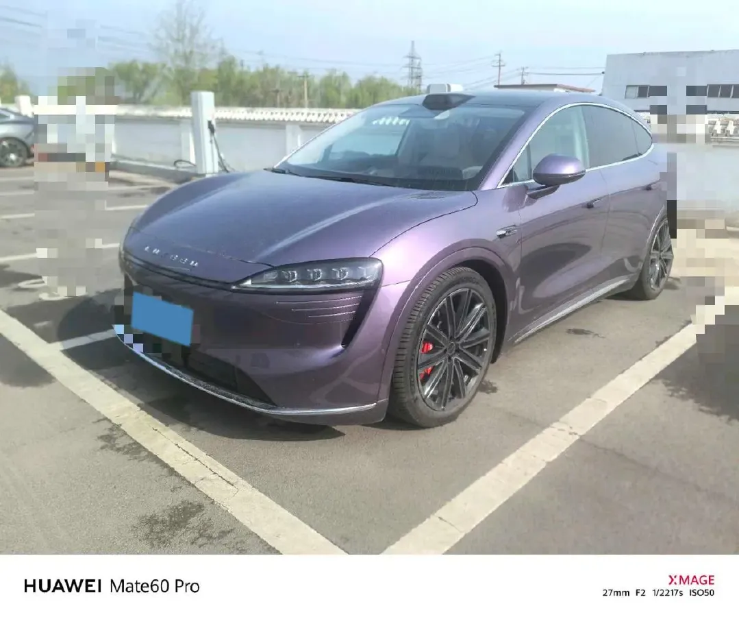 2025 Luxeed R7 REEV 156HP REEV,autocango,china used car exporter,china ev exporter,chinese used car exporter,chinese used ev exporter