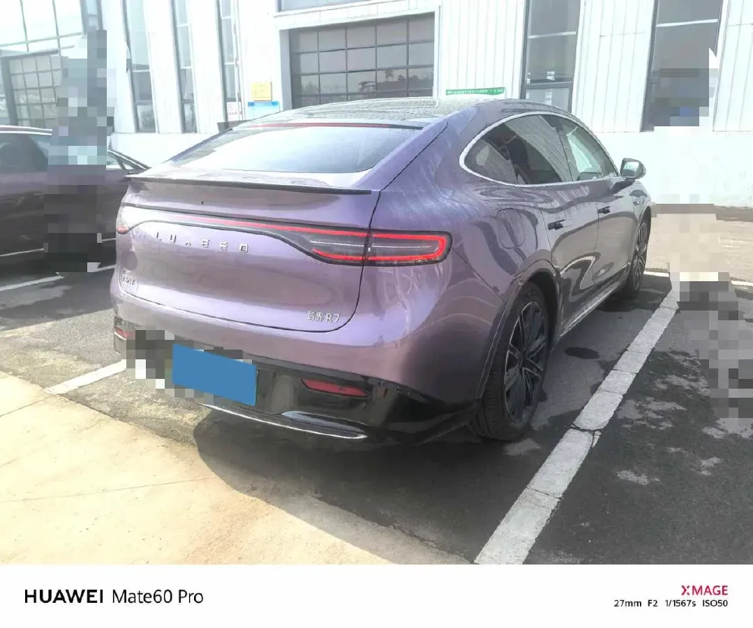 2025 Luxeed R7 REEV 156HP REEV,autocango,china used car exporter,china ev exporter,chinese used car exporter,chinese used ev exporter