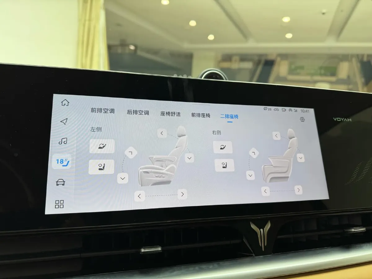 2024 Voyah Dream 1.5T 150HP L4 PHEV 43KWH,autocango,china used car exporter,china ev exporter,chinese used car exporter,chinese used ev exporter