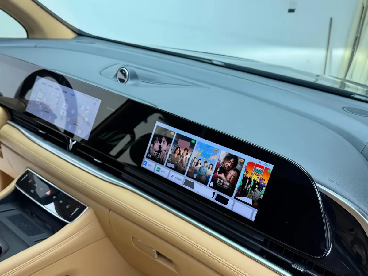 2024 Voyah Dream 1.5T 150HP L4 PHEV 43KWH,autocango,china used car exporter,china ev exporter,chinese used car exporter,chinese used ev exporter