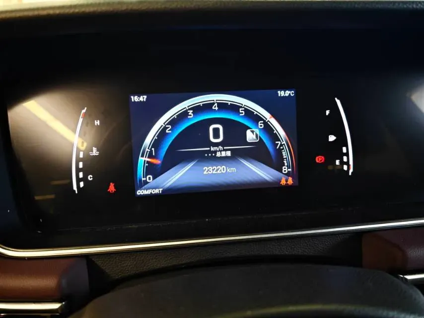 2023 GAC Trumpchi M6 1.5T 177HP L4 7DCT,autocango,china used car exporter,china ev exporter,chinese used car exporter,chinese used ev exporter