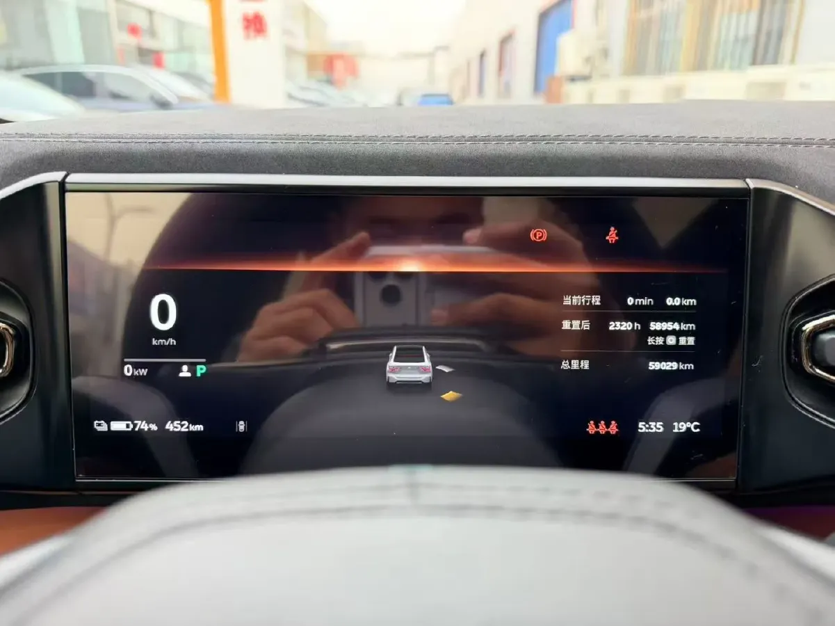 2020 NIO EC6 BEV 70KWH,autocango,china used car exporter,china ev exporter,chinese used car exporter,chinese used ev exporter