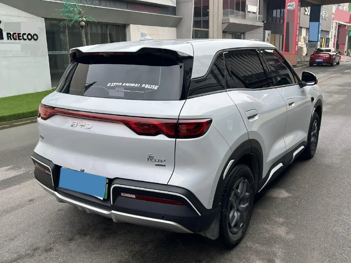 2024 BYD YuanUP BEV 45.12KWH,autocango,china used car exporter,china ev exporter,chinese used car exporter,chinese used ev exporter