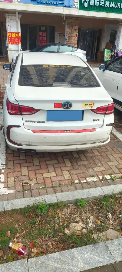 2018 BeiJing Auto EU5 BEV 53.66KWH,autocango,china used car exporter,china ev exporter,chinese used car exporter,chinese used ev exporter