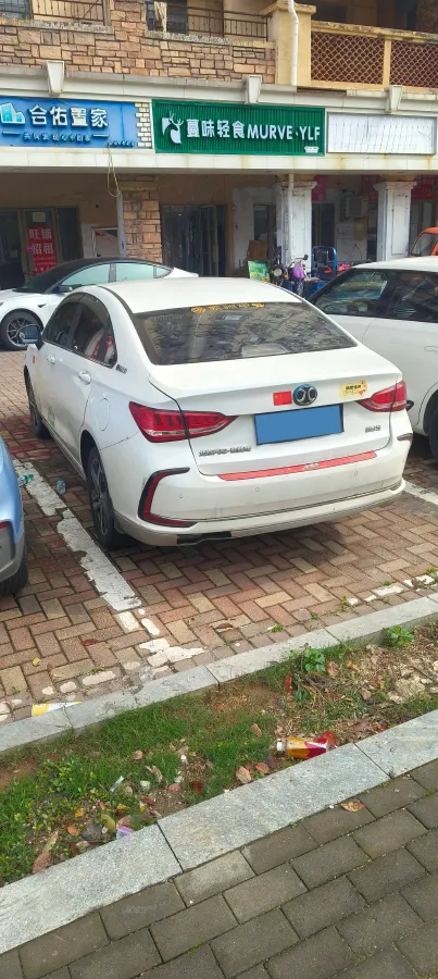 2018 BeiJing Auto EU5 BEV 53.66KWH,autocango,china used car exporter,china ev exporter,chinese used car exporter,chinese used ev exporter