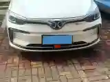 2018 BeiJing Auto EU5 BEV 53.66KWH