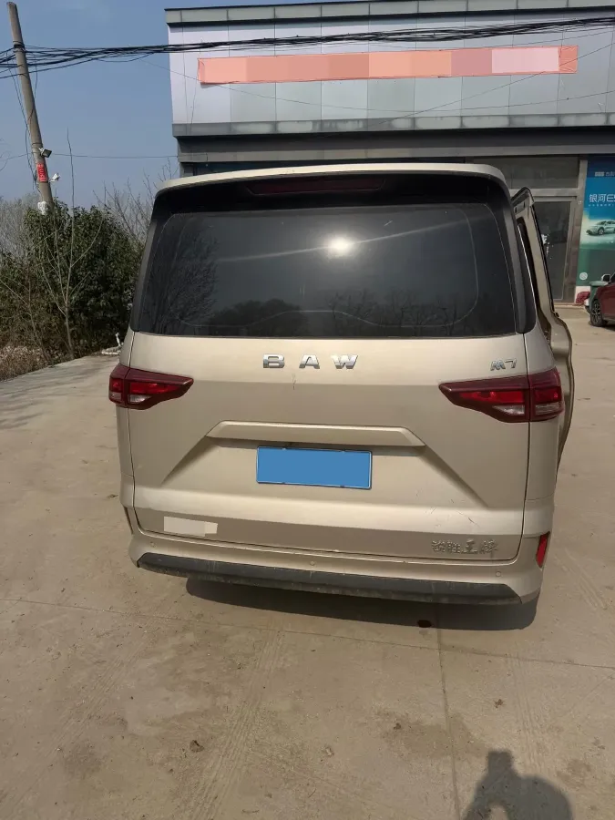 2023 BAW Calorie 2.0L 144HP L4 5MT,autocango,china used car exporter,china ev exporter,chinese used car exporter,chinese used ev exporter