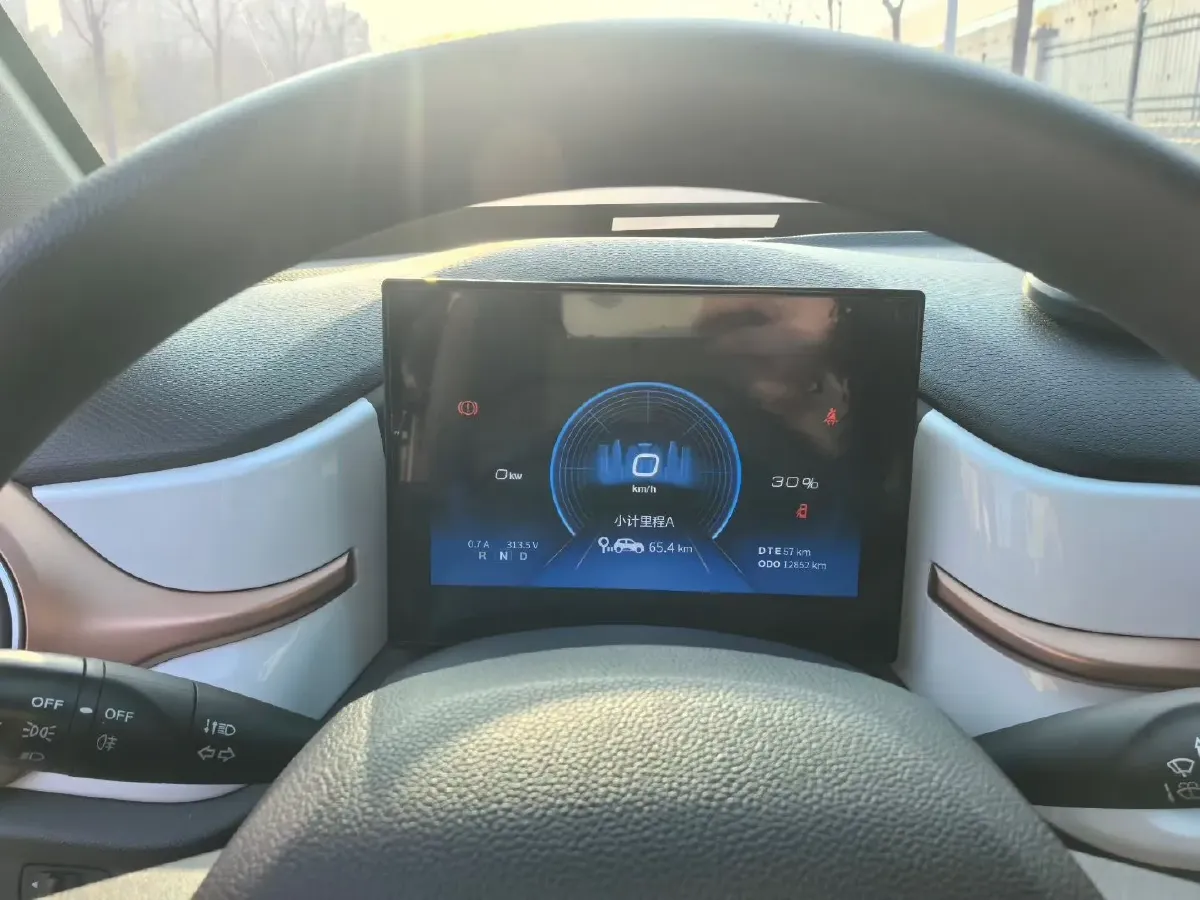 2023 DongFeng eπ Nami EX1 BEV 15.974KWH,autocango,china used car exporter,china ev exporter,chinese used car exporter,chinese used ev exporter