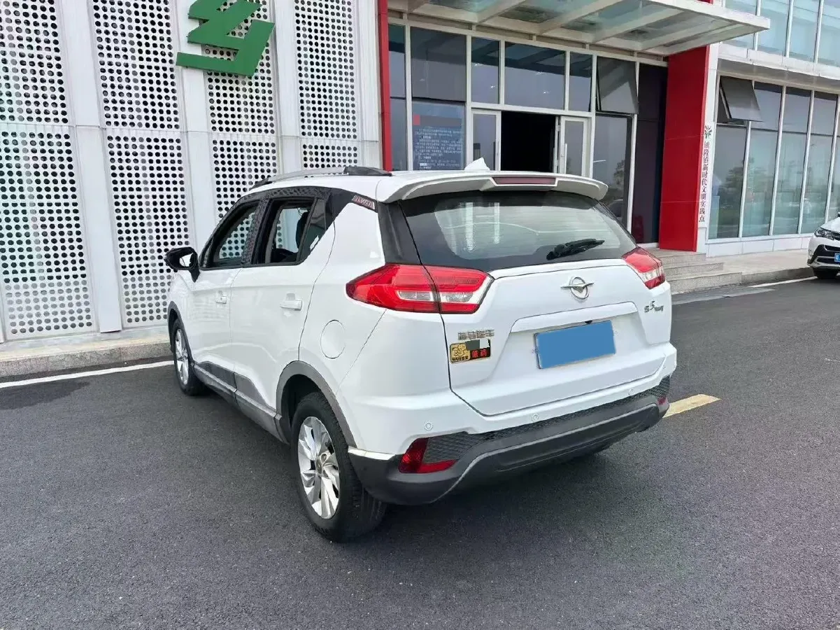 2018 HaiMa S5 Young Edition 1.6L 122HP L4 CVT,autocango,china used car exporter,china ev exporter,chinese used car exporter,chinese used ev exporter