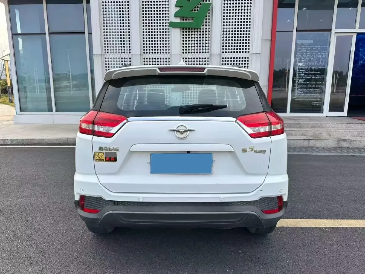 2018 HaiMa S5 Young Edition 1.6L 122HP L4 CVT,autocango,china used car exporter,china ev exporter,chinese used car exporter,chinese used ev exporter