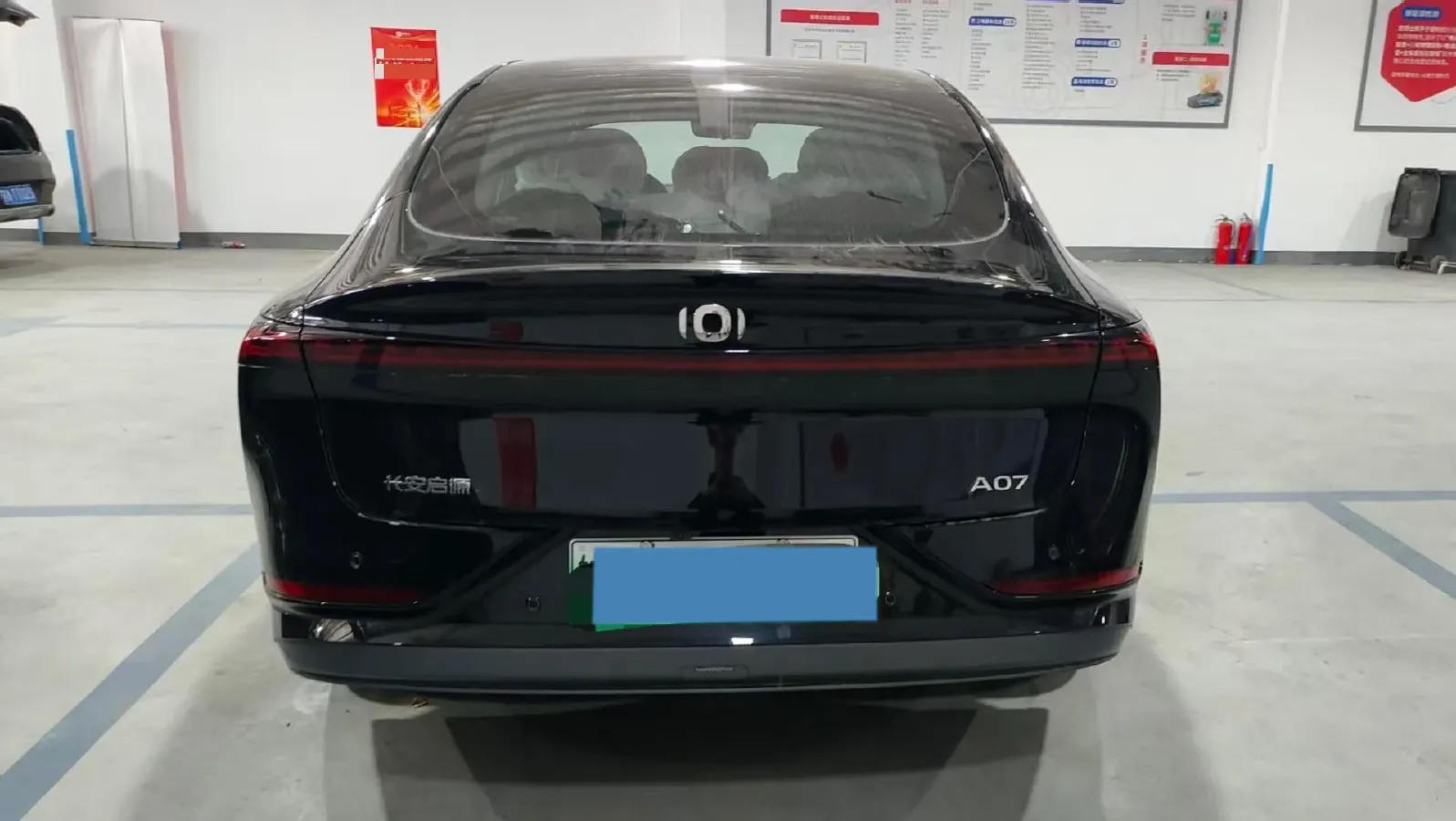 2026 ChangAn QiYuan A07 REEV 98HP REEV,autocango,china used car exporter,china ev exporter,chinese used car exporter,chinese used ev exporter