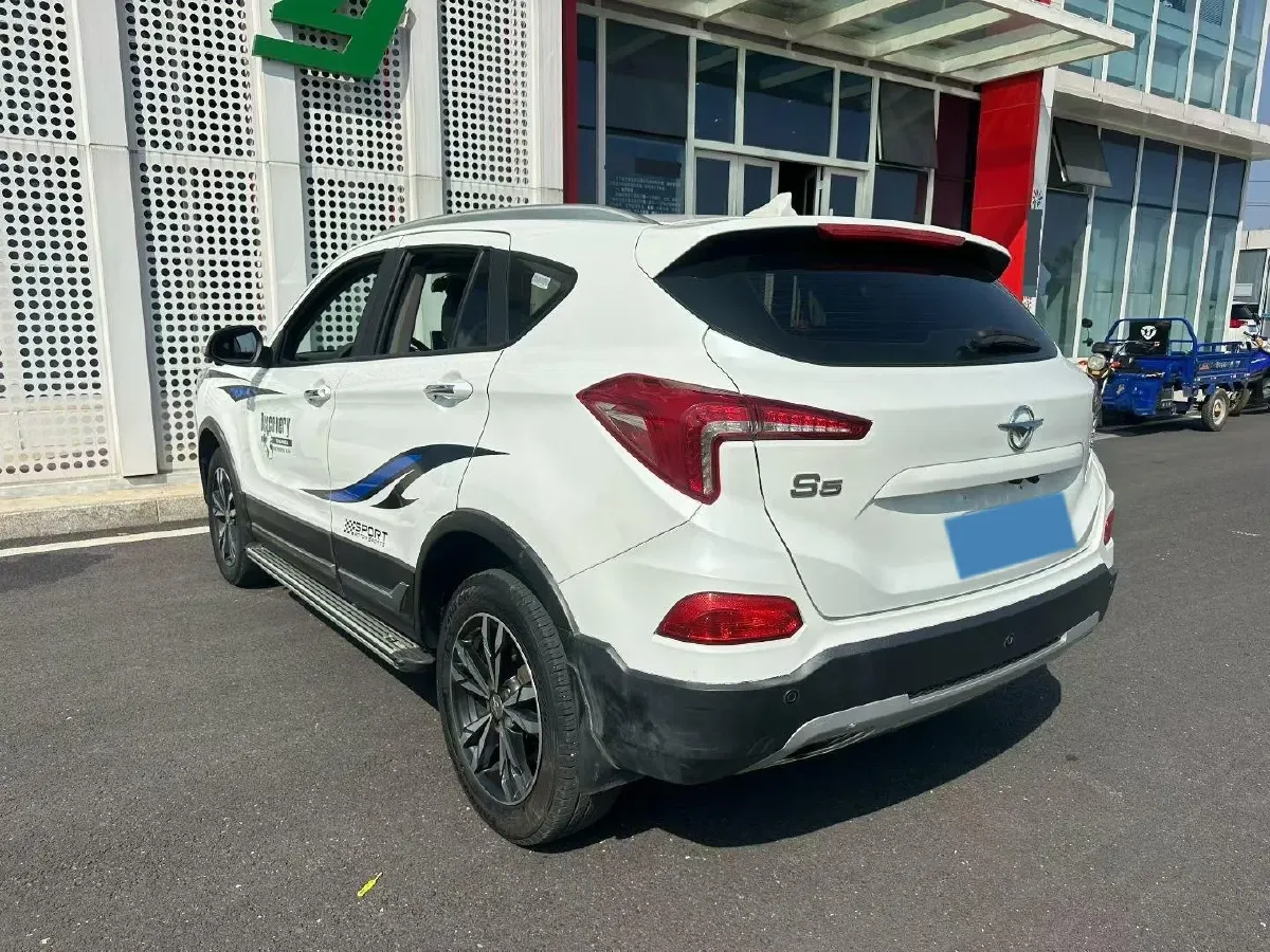 2019 HaiMa S5 1.5T 163HP L4 CVT,autocango,china used car exporter,china ev exporter,chinese used car exporter,chinese used ev exporter