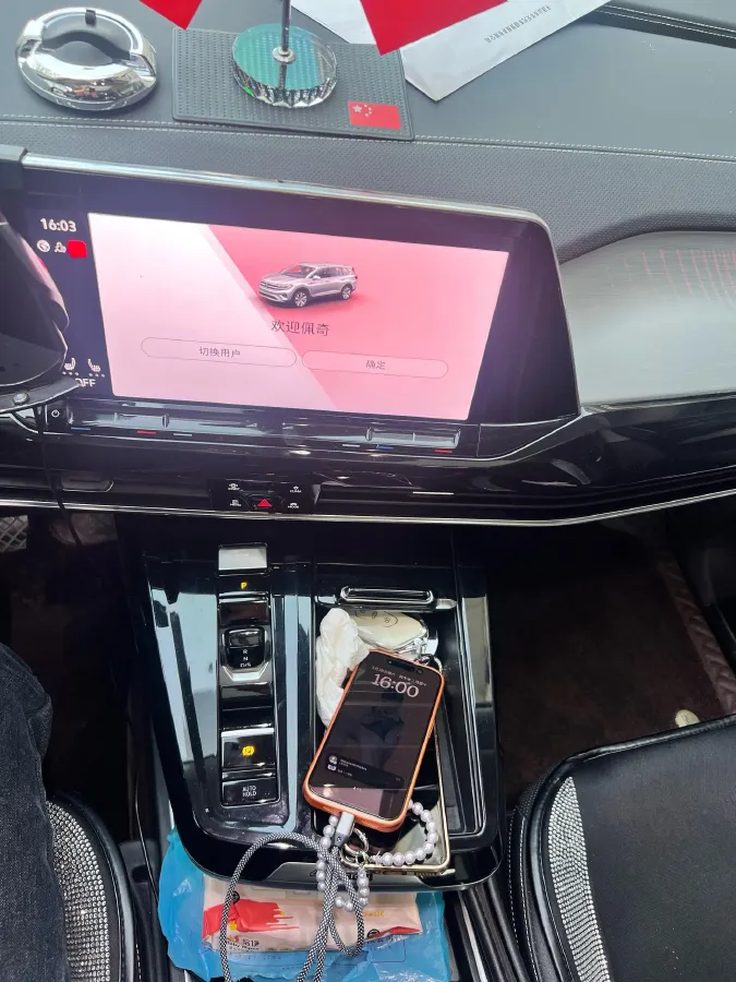 2023 Volkswagen Talagon 2.0T 220HP L4 7DCT,autocango,china used car exporter,china ev exporter,chinese used car exporter,chinese used ev exporter