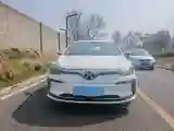 2018 BeiJing Auto EU5 BEV 53.66KWH