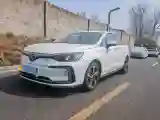 2018 BeiJing Auto EU5 BEV 53.66KWH
