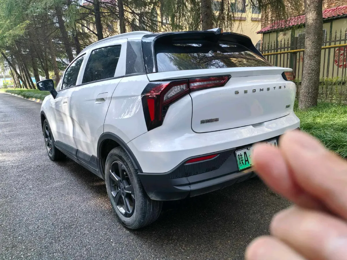 2022 Geometry E BEV 33.5KWH,autocango,china used car exporter,china ev exporter,chinese used car exporter,chinese used ev exporter