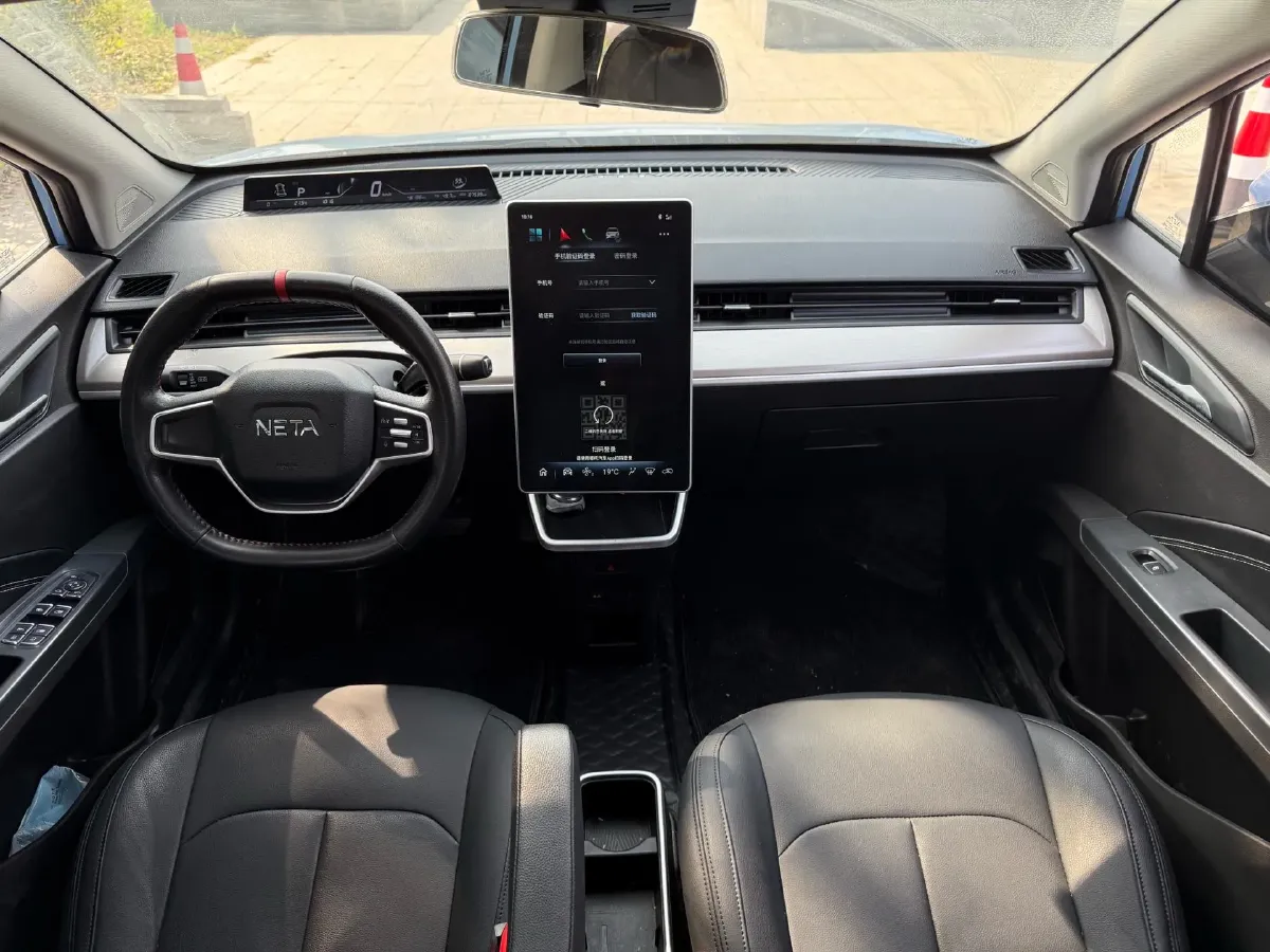 2021 Neta V BEV 31.18KWH,autocango,china used car exporter,china ev exporter,chinese used car exporter,chinese used ev exporter