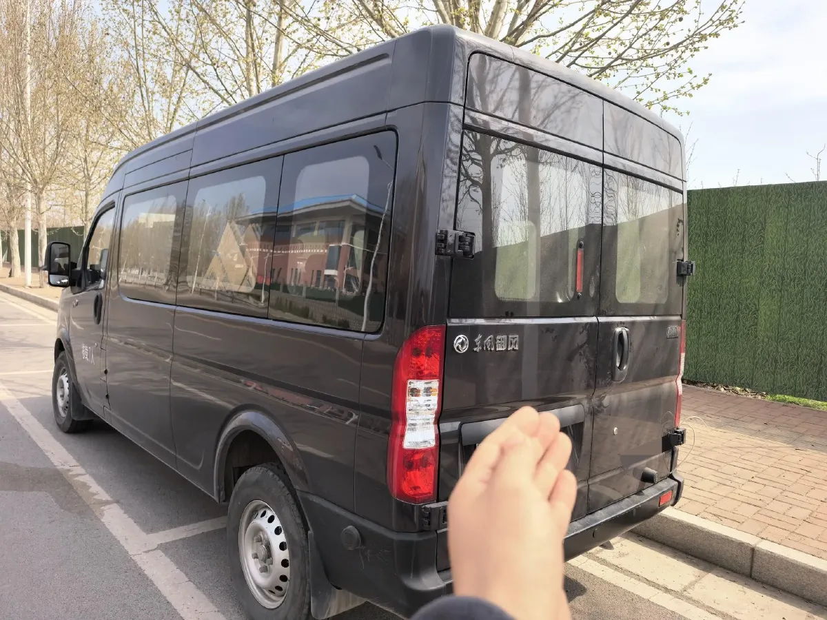 2023 MAXUS XinTu V70 2.0T 125HP L4 6MT,autocango,china used car exporter,china ev exporter,chinese used car exporter,chinese used ev exporter