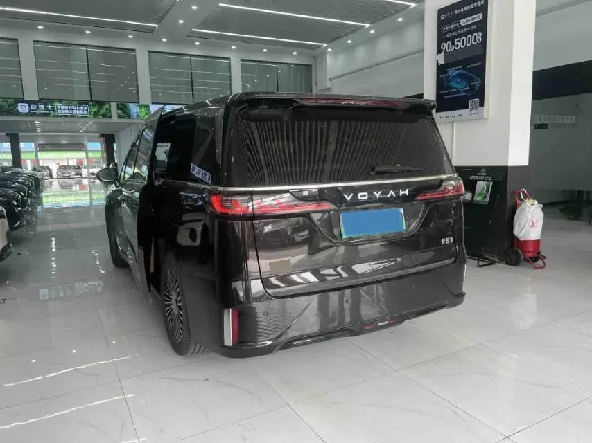 2025 Voyah Dream 1.5T 150HP L4 PHEV 41.7KWH,autocango,china used car exporter,china ev exporter,chinese used car exporter,chinese used ev exporter