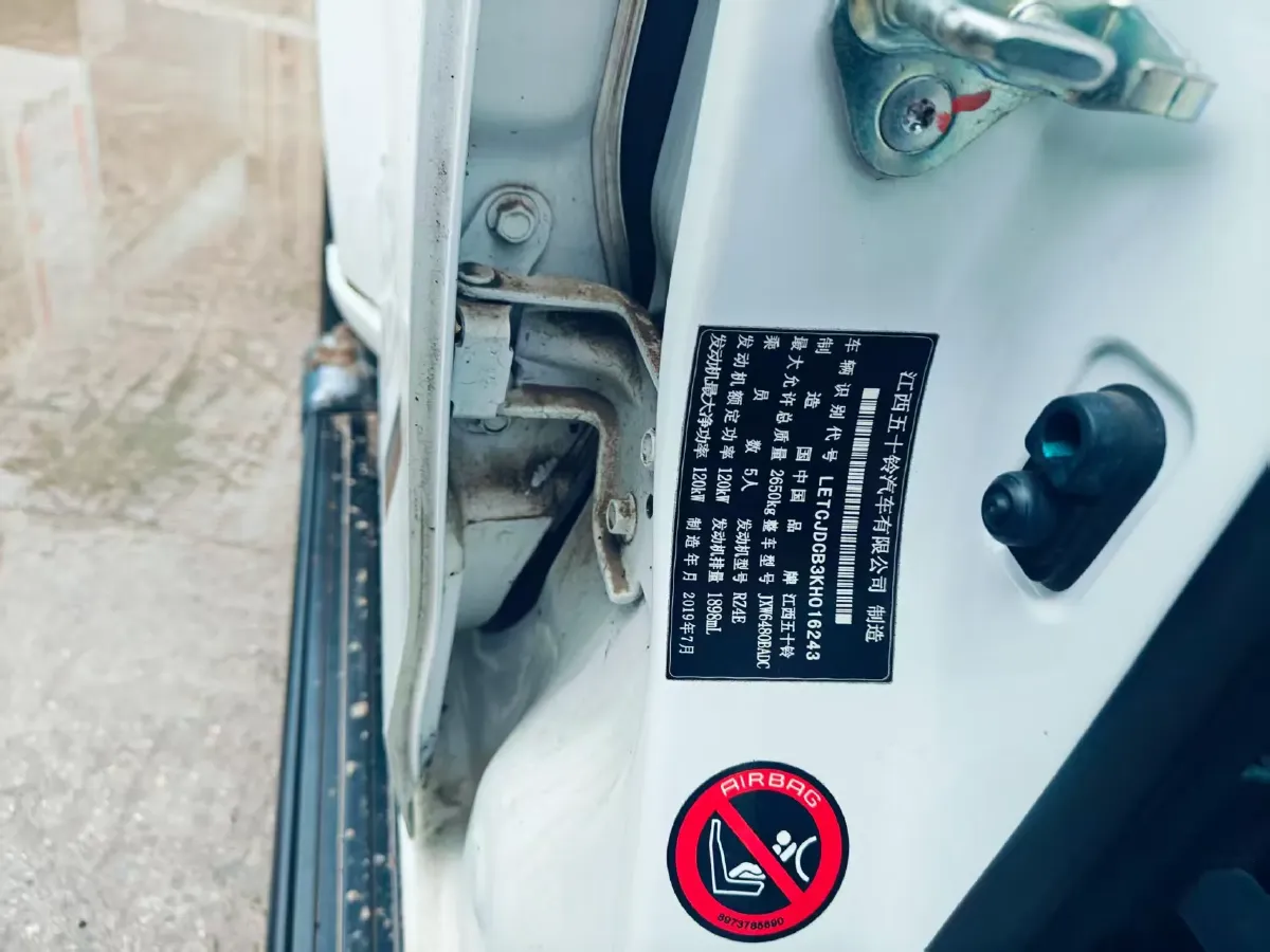 2018 Isuzu Mu-X 1.9T 163HP L4 6AT,autocango,china used car exporter,china ev exporter,chinese used car exporter,chinese used ev exporter