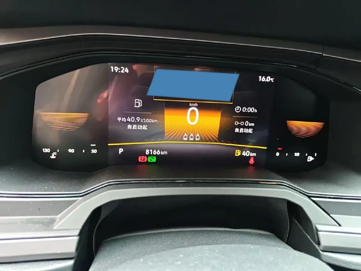 2022 Jetour X70 1.5T 156HP L4 6MT,autocango,china used car exporter,china ev exporter,chinese used car exporter,chinese used ev exporter