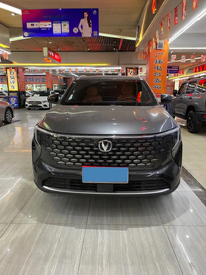 2026 ChangAn CS55 Plus 1.5T 192HP L4 7DCT,autocango,china used car exporter,china ev exporter,chinese used car exporter,chinese used ev exporter