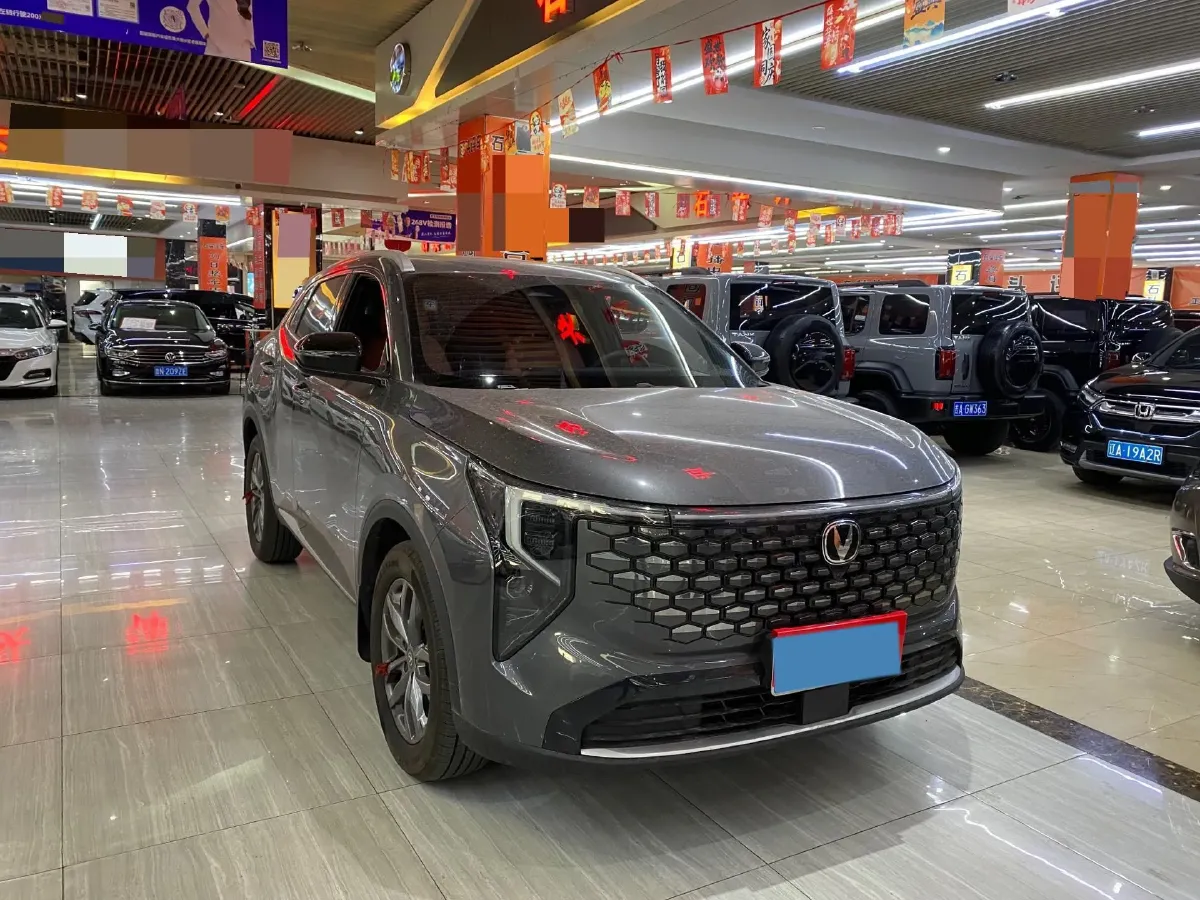 2026 ChangAn CS55 Plus 1.5T 192HP L4 7DCT,autocango,china used car exporter,china ev exporter,chinese used car exporter,chinese used ev exporter