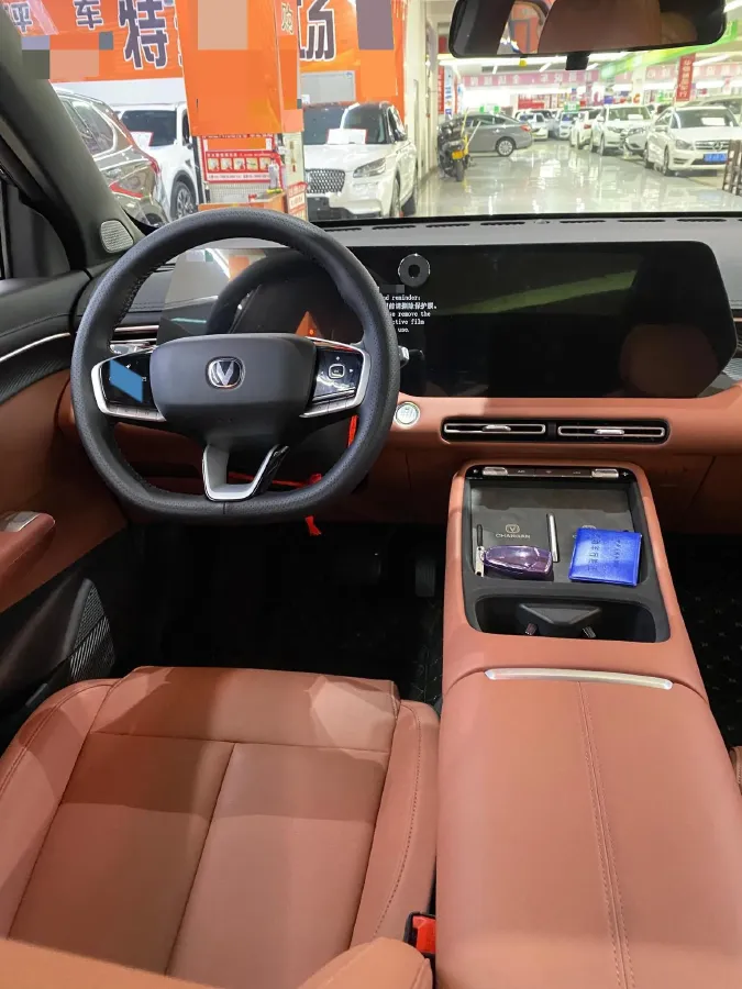 2026 ChangAn CS55 Plus 1.5T 192HP L4 7DCT,autocango,china used car exporter,china ev exporter,chinese used car exporter,chinese used ev exporter