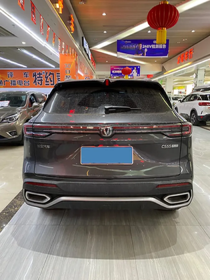 2026 ChangAn CS55 Plus 1.5T 192HP L4 7DCT,autocango,china used car exporter,china ev exporter,chinese used car exporter,chinese used ev exporter