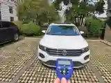 2020 Volkswagen T-Roc 1.4T 131HP L4 7DCT