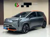 2021 AION Y,autocango,china used car exporter,china ev exporter,chinese used car exporter,chinese used ev exporter