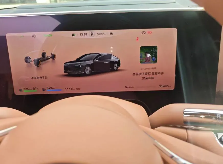 2025 HIMA S800 BEV 97KWH,autocango,china used car exporter,china ev exporter,chinese used car exporter,chinese used ev exporter