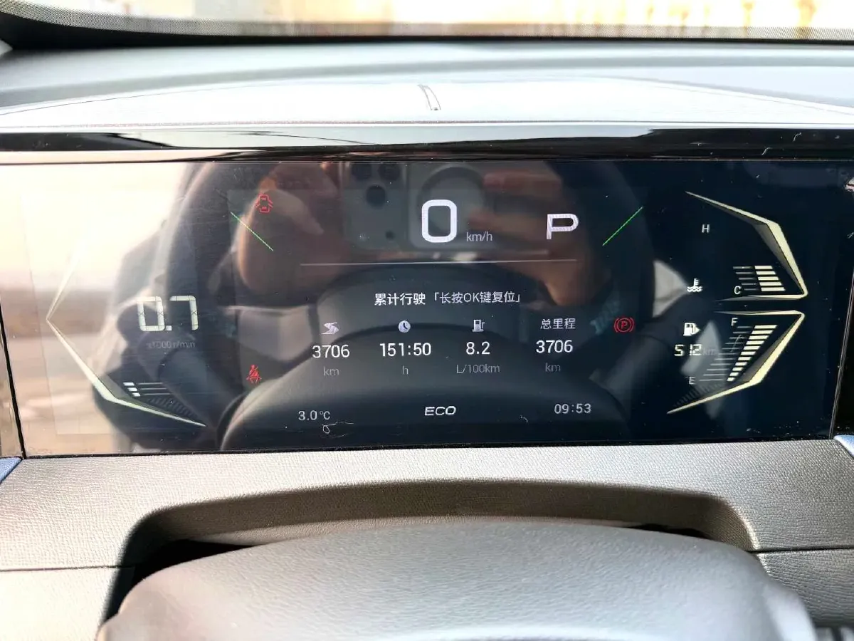 2023 GAC Trumpchi GS3 1.5T 177HP L4 7DCT,autocango,china used car exporter,china ev exporter,chinese used car exporter,chinese used ev exporter