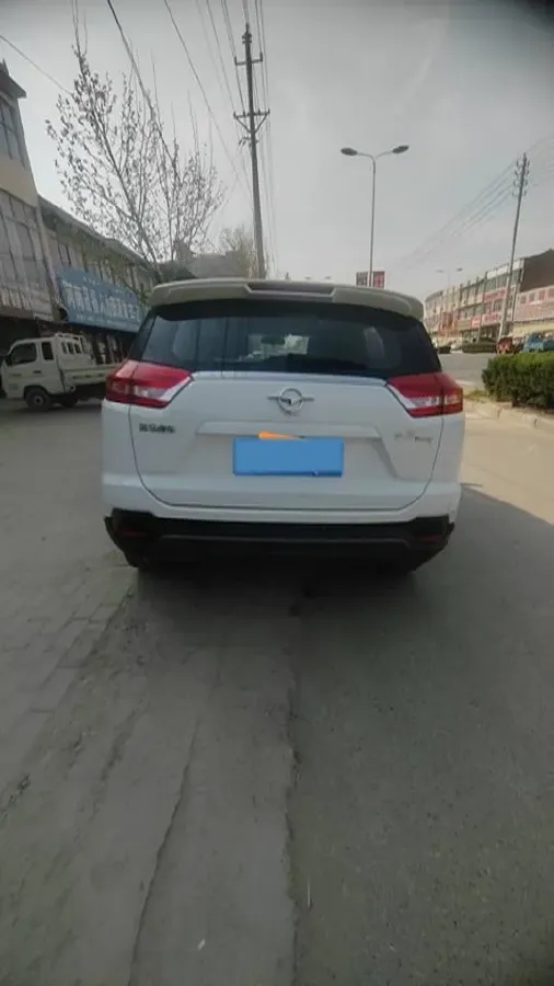 2018 HaiMa S5 Young Edition 1.6L 122HP L4 CVT,autocango,china used car exporter,china ev exporter,chinese used car exporter,chinese used ev exporter