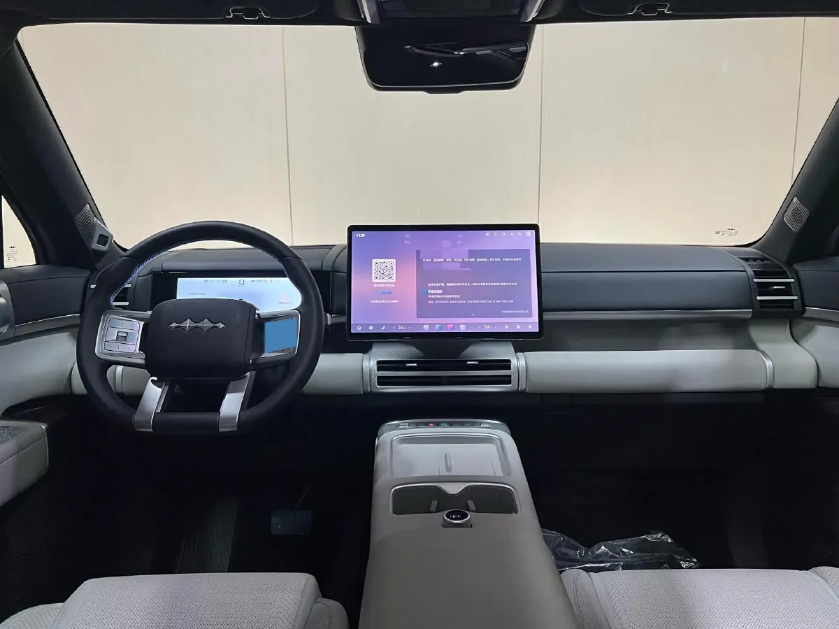 2025 FangChengBao Tai 7 1.5T 156HP L4 E-CVT PHEV,autocango,china used car exporter,china ev exporter,chinese used car exporter,chinese used ev exporter