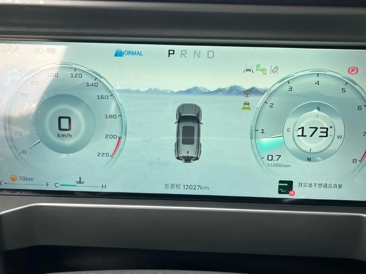 2023 Jetour Traveller 2.0T 254HP L4 8AT,autocango,china used car exporter,china ev exporter,chinese used car exporter,chinese used ev exporter