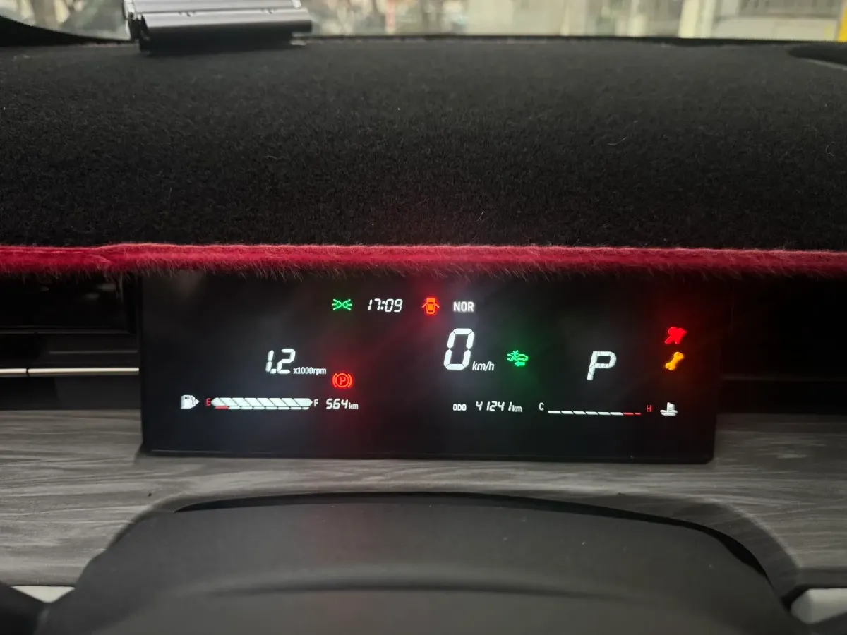 2024 Jetour DASHING 1.5T 156HP L4 6DCT,autocango,china used car exporter,china ev exporter,chinese used car exporter,chinese used ev exporter