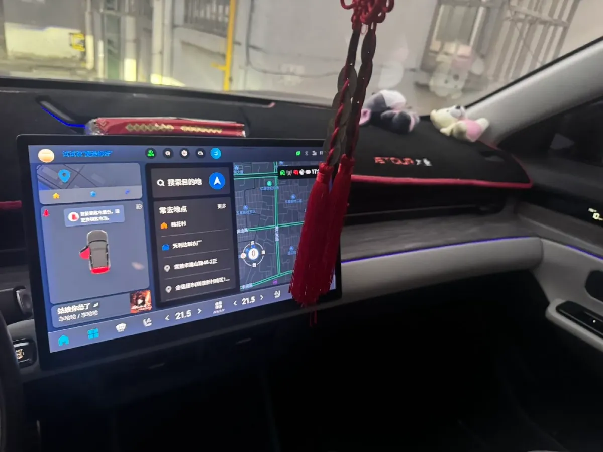 2024 Jetour DASHING 1.5T 156HP L4 6DCT,autocango,china used car exporter,china ev exporter,chinese used car exporter,chinese used ev exporter