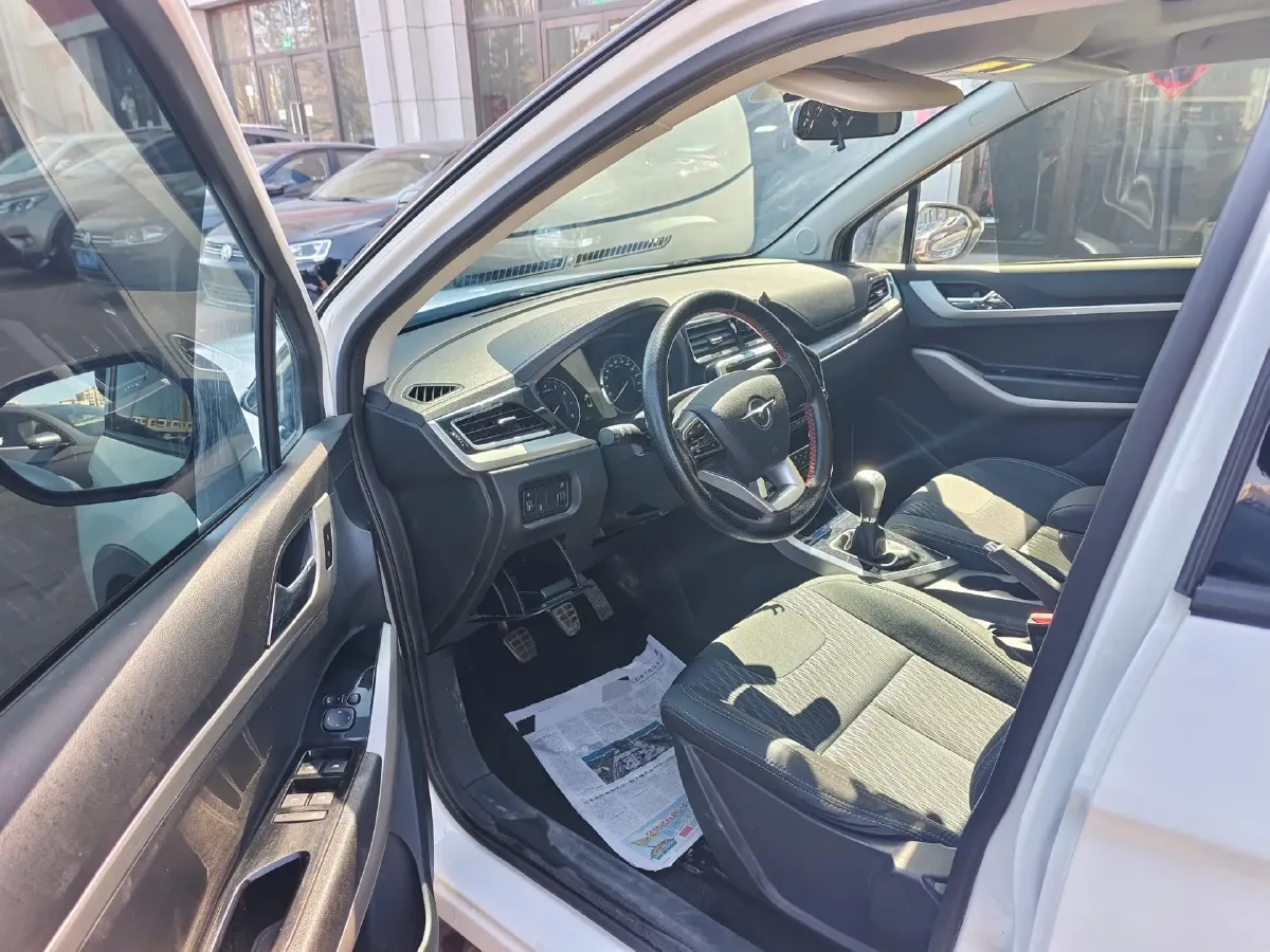 2017 HaiMa S5 Young Edition 1.6L 122HP L4 5MT,autocango,china used car exporter,china ev exporter,chinese used car exporter,chinese used ev exporter