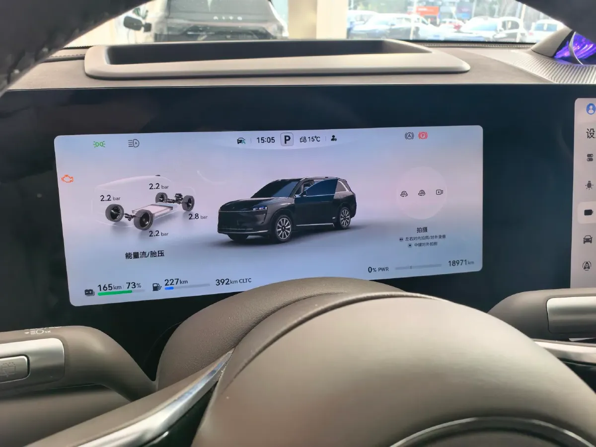 2024 AITO AITO M9 1.5T 152HP L4 REEV 42KWH,autocango,china used car exporter,china ev exporter,chinese used car exporter,chinese used ev exporter