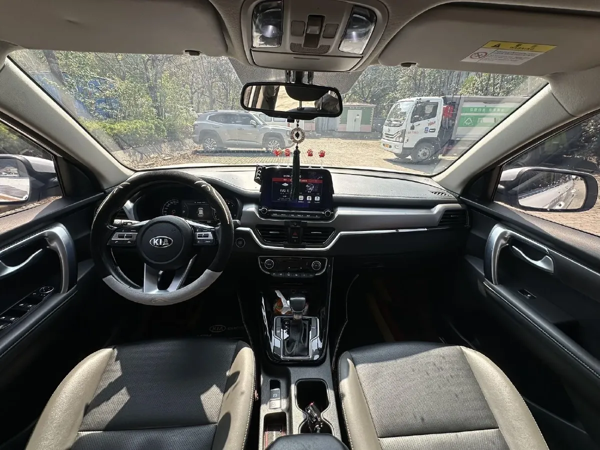2019 Kia Sportage R 2.0L 160HP L4 6AT,autocango,china used car exporter,china ev exporter,chinese used car exporter,chinese used ev exporter