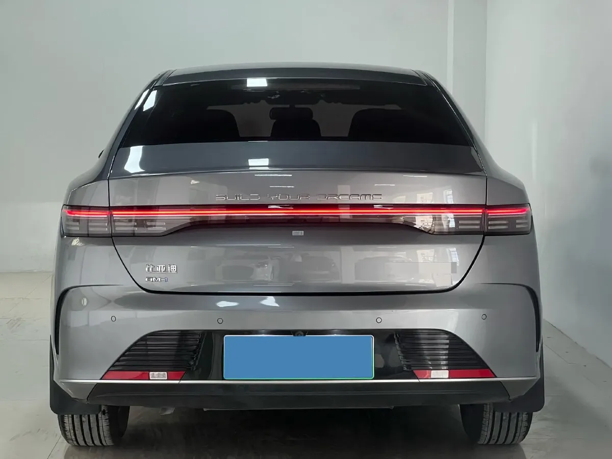 2024 BYD Destroyer 05 1.5L 110HP L4 E-CVT PHEV 8.3KWH,autocango,china used car exporter,china ev exporter,chinese used car exporter,chinese used ev exporter