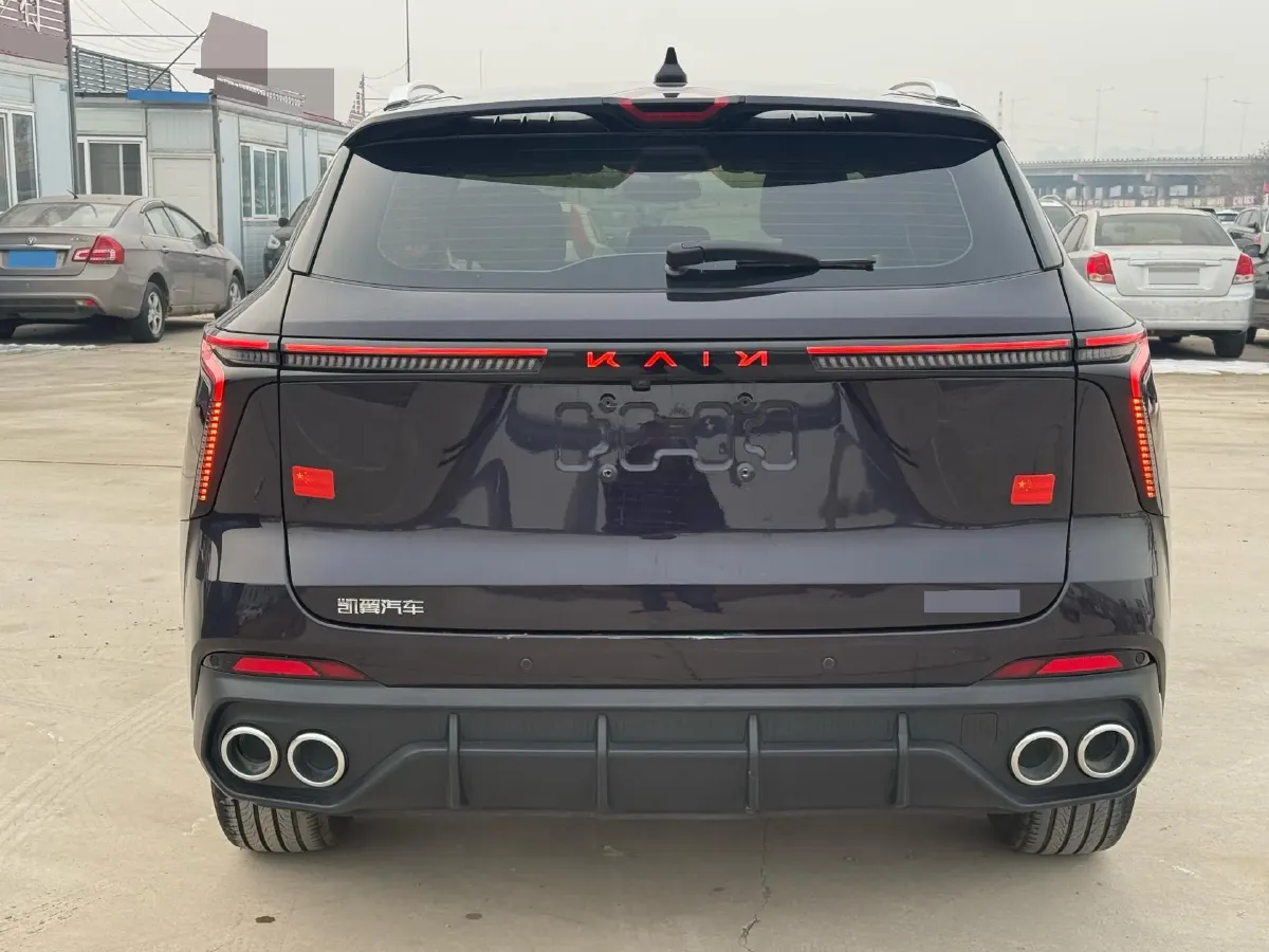 2023 Chery Exploration 06 1.6T 197HP L4 7DCT,autocango,china used car exporter,china ev exporter,chinese used car exporter,chinese used ev exporter
