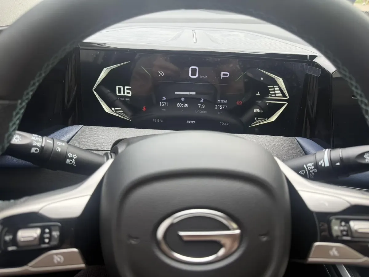 2023 GAC Trumpchi GS3 1.5T 177HP L4 7DCT,autocango,china used car exporter,china ev exporter,chinese used car exporter,chinese used ev exporter