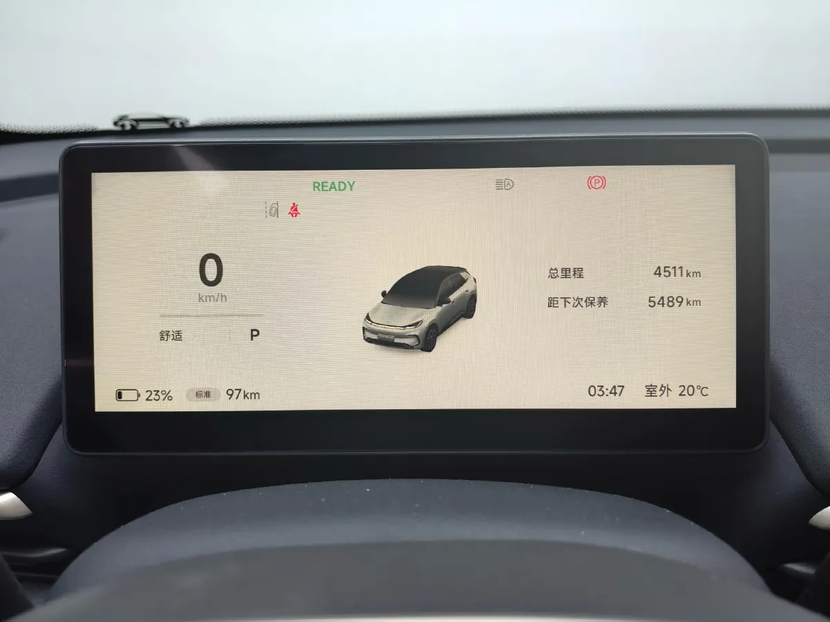 2025 Ora FunkyCat BEV,autocango,china used car exporter,china ev exporter,chinese used car exporter,chinese used ev exporter