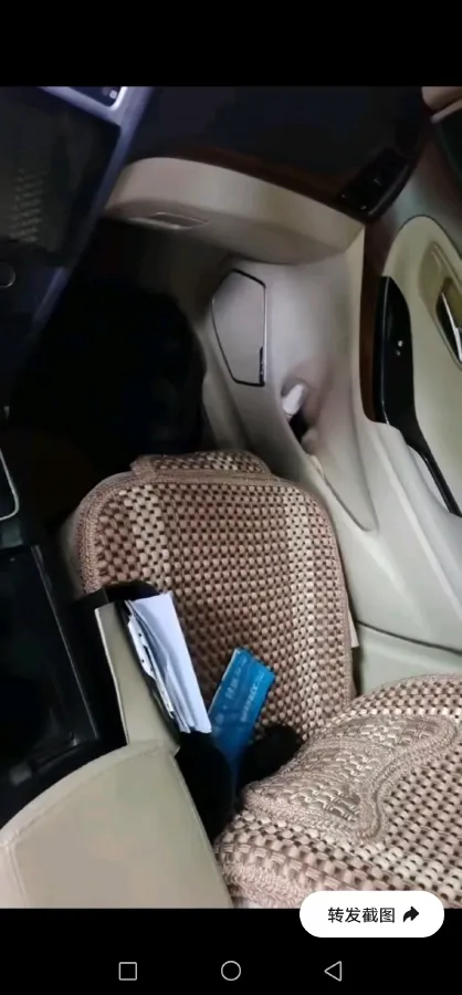 2015 HaiMa M8 1.8T 188HP L4 6AT,autocango,china used car exporter,china ev exporter,chinese used car exporter,chinese used ev exporter