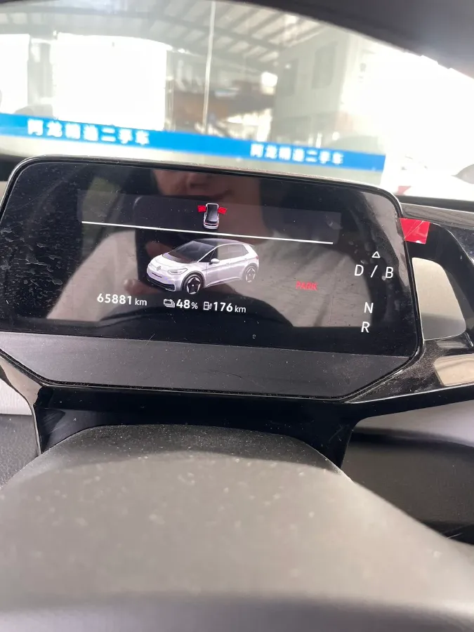 2024 MAXUS XinTu V90 2.0T 150HP L4 9AT,autocango,china used car exporter,china ev exporter,chinese used car exporter,chinese used ev exporter