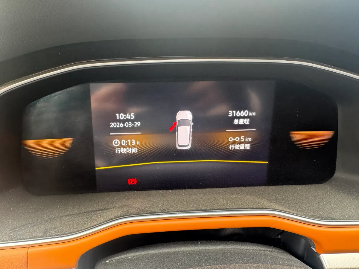 2023 Volkswagen Bora 1.2T 116HP L4 7DCT,autocango,china used car exporter,china ev exporter,chinese used car exporter,chinese used ev exporter